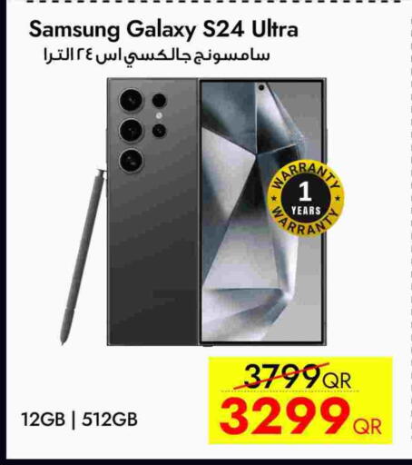 SAMSUNG S24 available at iCONNECT  in Qatar - Doha