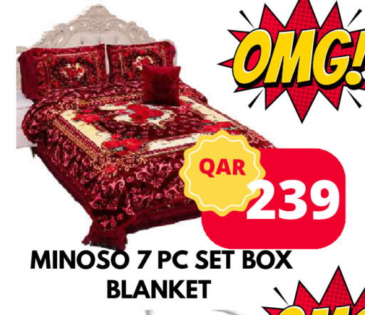 available at دبي شوبينغ سنتر in قطر - الدوحة