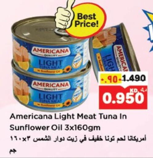 أمريكانا تونة - معلب available at نستو هايبر ماركت in الكويت