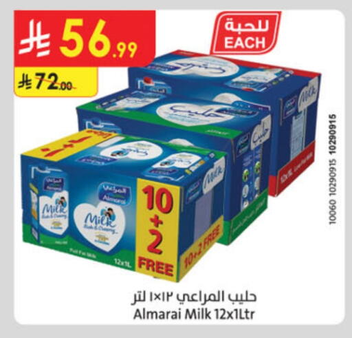 ALMARAI available at Danube in KSA, Saudi Arabia, Saudi - Jeddah