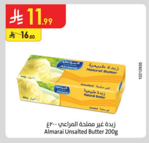 available at الدانوب in مملكة العربية السعودية, السعودية, سعودية - الخبر‎