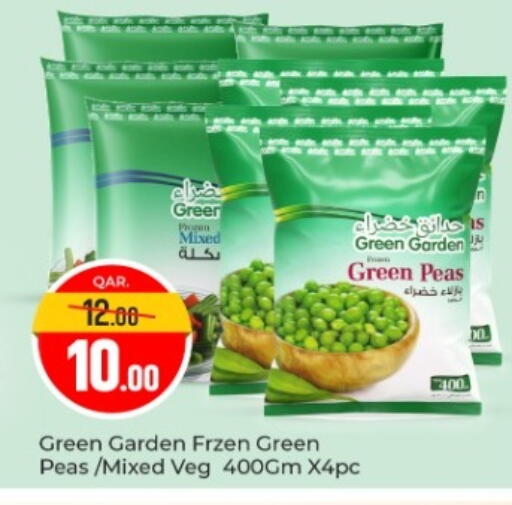 Peas available at Paris Hypermarket in Qatar - Al-Shahaniya