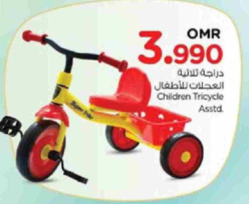 available at Nesto Hyper Market   in Oman - Muscat