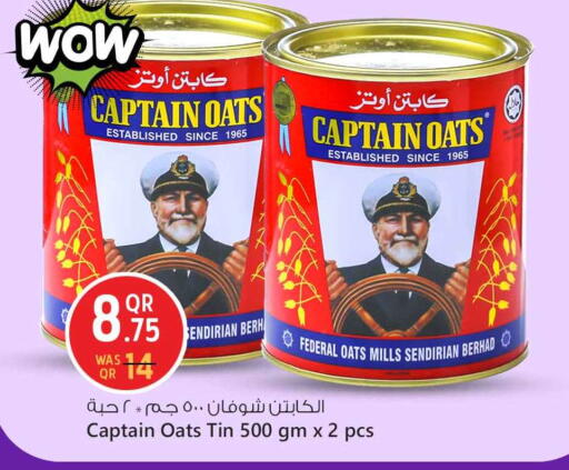 CAPTAIN OATS Oats available at Safari Hypermarket in Qatar - Al Shamal