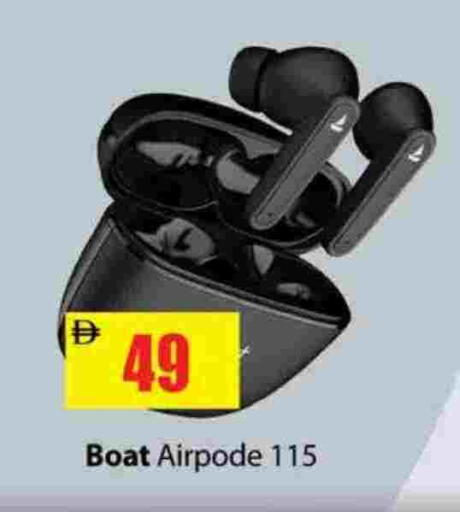 available at جلف هايبرماركت ذ.م.م in الإمارات العربية المتحدة , الامارات - رَأْس ٱلْخَيْمَة