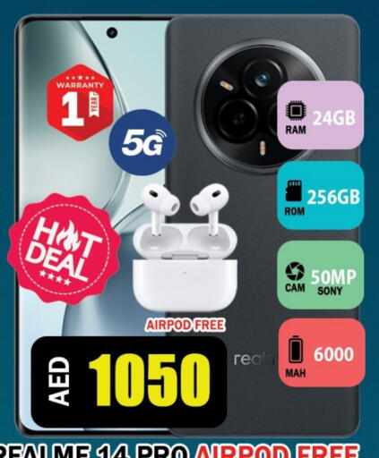 ريلمي available at ليبتس هايبرماركت in الإمارات العربية المتحدة , الامارات - رَأْس ٱلْخَيْمَة