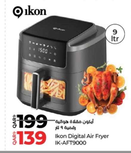 Air Fryer available at LuLu Hypermarket in Qatar - Doha