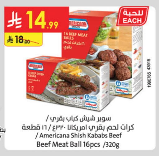 available at Danube in KSA, Saudi Arabia, Saudi - Tabuk