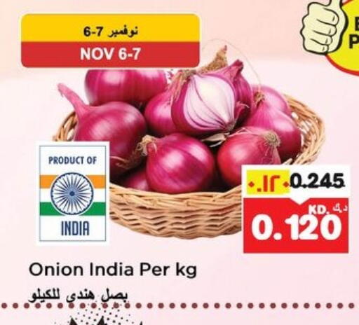 بصل from India available at نستو هايبر ماركت in الكويت