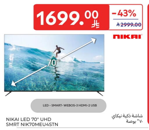 NIKAI Smart TV available at Carrefour in KSA, Saudi Arabia, Saudi - Jeddah