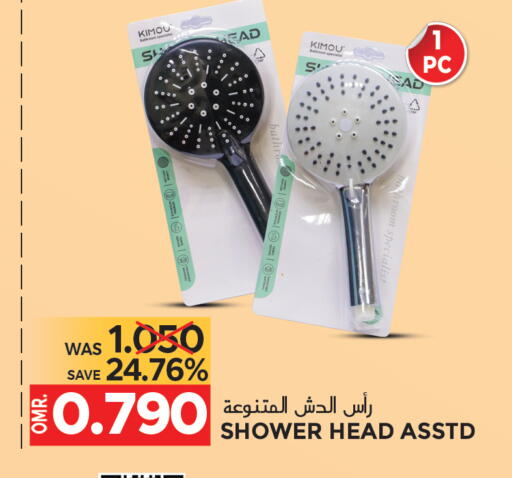 available at مركز هدايا التنين in عُمان - مسقط‎