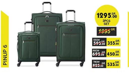 available at بن داود in مملكة العربية السعودية, السعودية, سعودية - المدينة المنورة