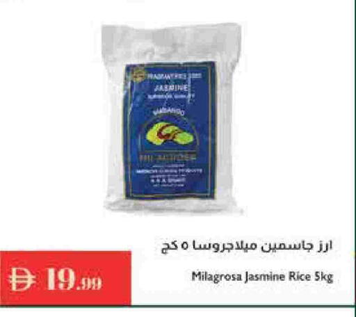 أرز ياسمين available at إسطنبول سوبرماركت in الإمارات العربية المتحدة , الامارات - رَأْس ٱلْخَيْمَة