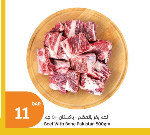 Beef available at City Hypermarket in Qatar - Al Wakra