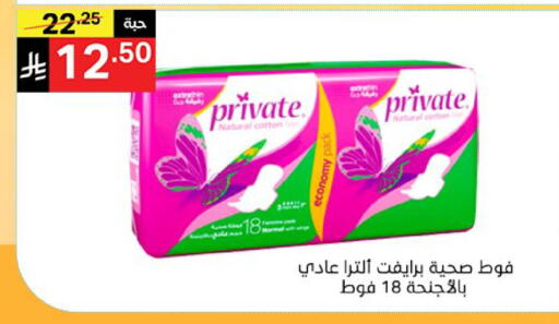 available at Noori Supermarket in KSA, Saudi Arabia, Saudi - Jeddah