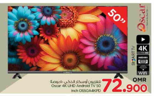 Smart TV available at Nesto Hyper Market   in Oman - Muscat