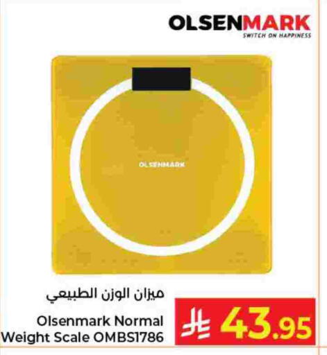 available at Kabayan Hypermarket in KSA, Saudi Arabia, Saudi - Jeddah