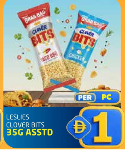 available at مركز دلتا in الإمارات العربية المتحدة , الامارات - الشارقة / عجمان