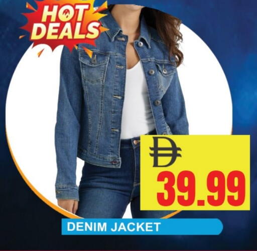 available at ليبتس هايبرماركت in الإمارات العربية المتحدة , الامارات - رَأْس ٱلْخَيْمَة