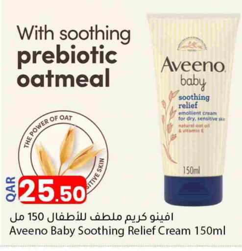 available at Dana Market in Qatar - Al Shamal