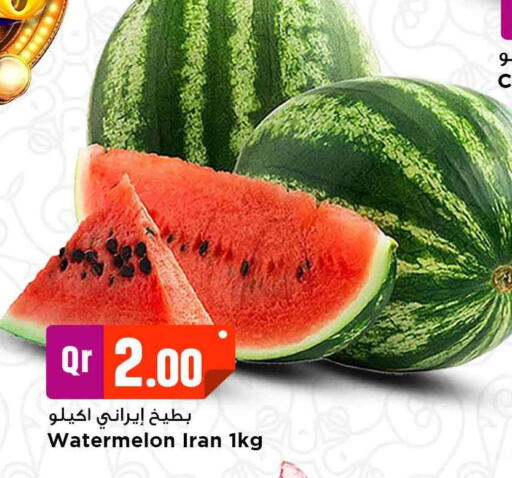 Watermelon from Iran available at Marza Hypermarket in Qatar - Al-Shahaniya