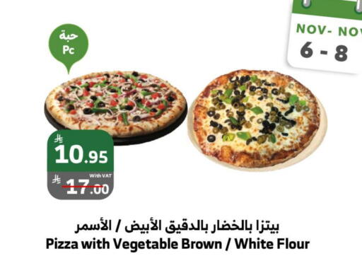 available at الراية in مملكة العربية السعودية, السعودية, سعودية - ينبع