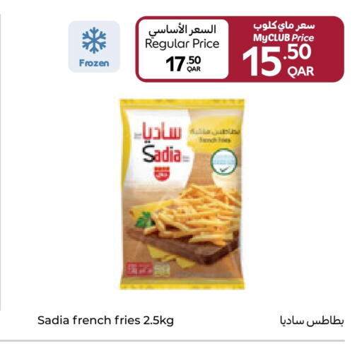 ساديا  available at كارفور in قطر - الضعاين