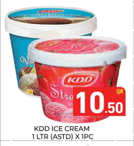 available at Majlis Hypermarket in Qatar - Doha