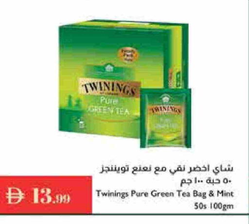 تويننجز Green Tea Bag available at إسطنبول سوبرماركت in الإمارات العربية المتحدة , الامارات - دبي