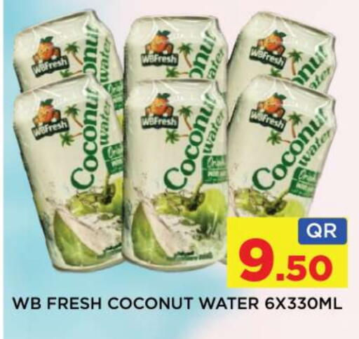 Coconut available at Shop n Smile Hypermarket in Qatar - Al-Shahaniya