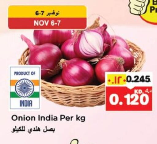 بصل from India available at نستو هايبر ماركت in الكويت