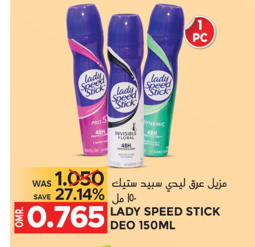 available at Dragon Gift Center in Oman - Muscat