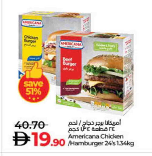 available at لولو هايبرماركت in الإمارات العربية المتحدة , الامارات - دبي