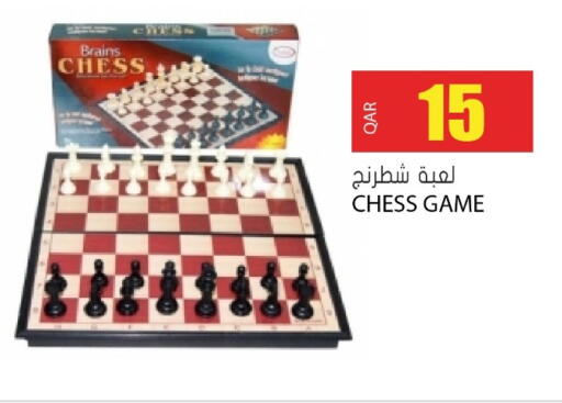 available at جراند هايبرماركت in قطر - الدوحة