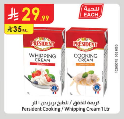 PRESIDENT Whipping / Cooking Cream available at Danube in KSA, Saudi Arabia, Saudi - Jeddah