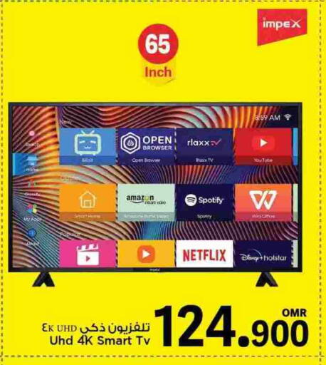 IMPEX Smart TV available at MARK & SAVE in Oman - Muscat