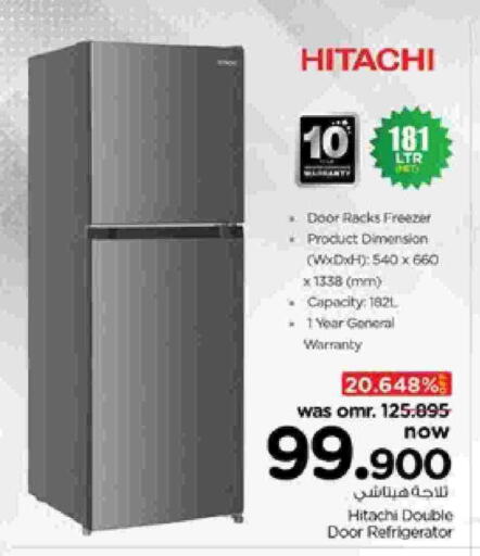 HITACHI Refrigerator available at Nesto Hyper Market   in Oman - Muscat