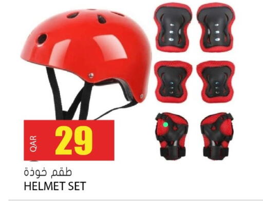 available at Grand Hypermarket in Qatar - Al-Shahaniya