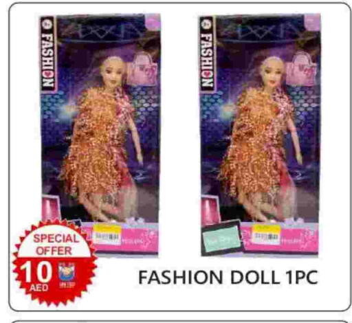 available at United Hypermarket in UAE - Dubai