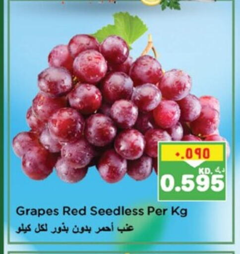Grapes available at Nesto Hypermarkets in Kuwait - Kuwait City