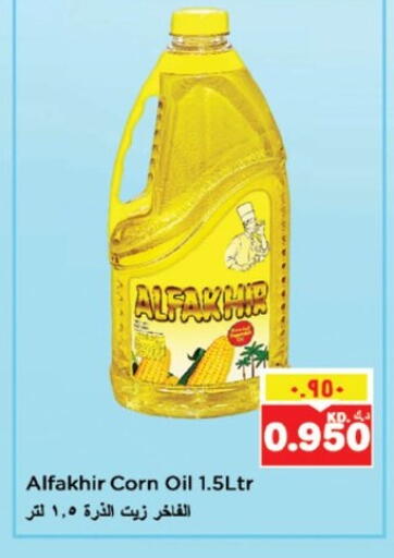 Corn Oil available at Nesto Hypermarkets in Kuwait