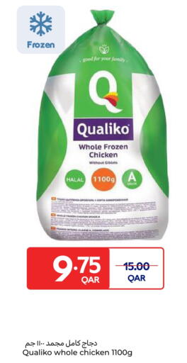 كوالكو دجاج كامل مجمد available at كارفور in قطر - الضعاين
