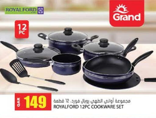 available at جراند هايبرماركت in قطر - الدوحة