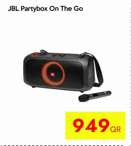 available at آي كونكت in قطر - الشحانية