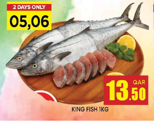 available at Doha Stop n Shop Hypermarket in Qatar - Doha