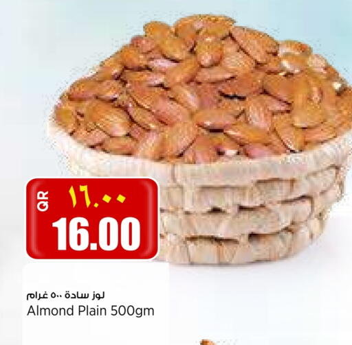 available at سوبر ماركت الهندي الجديد in قطر - الشحانية