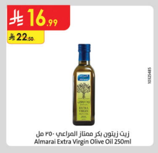 ALMARAI Virgin Olive Oil available at Danube in KSA, Saudi Arabia, Saudi - Tabuk