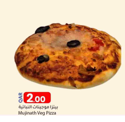 available at دانا ماركت in قطر - الشحانية