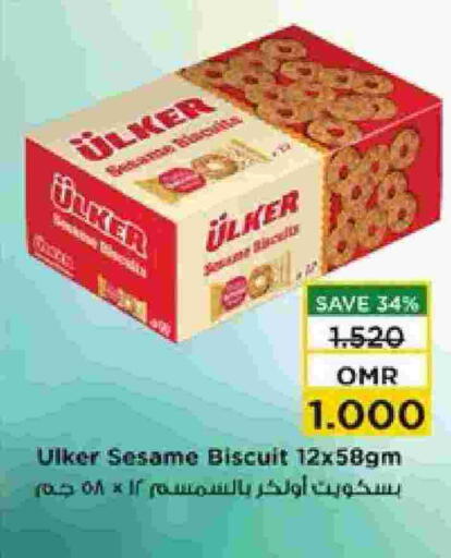 Sesame available at Nesto Hyper Market   in Oman - Muscat