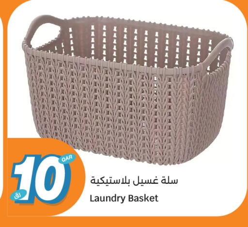 available at سيتي هايبرماركت in قطر - الشحانية